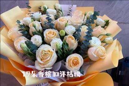 晋中和顺县花店